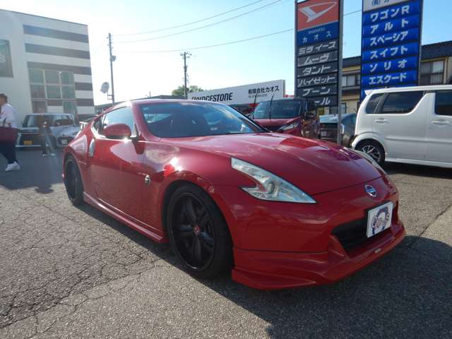 2010 Nissan Fairlady Z – thumbnail 3