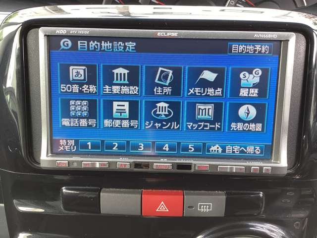 2009 Daihatsu Tanto – thumbnail 4
