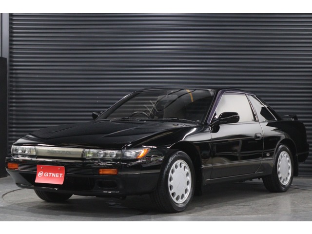 1988 Nissan Silvia