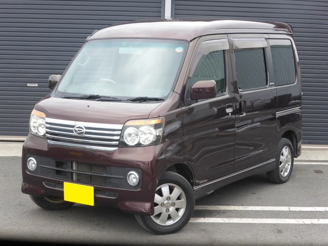 2009 Daihatsu Atrai Wagon