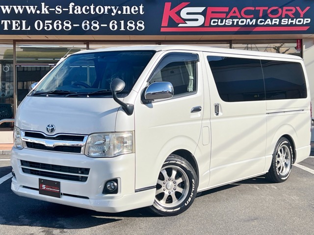 2010 Toyota Hiace