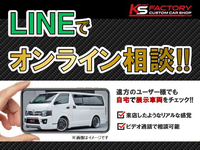 2010 Toyota Hiace – thumbnail 2