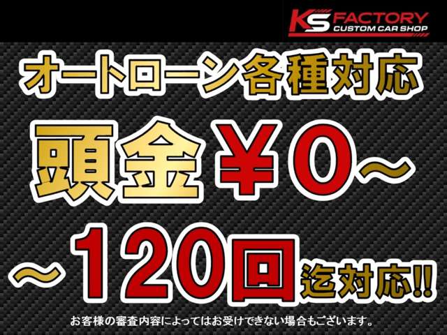 2010 Toyota Hiace – thumbnail 4