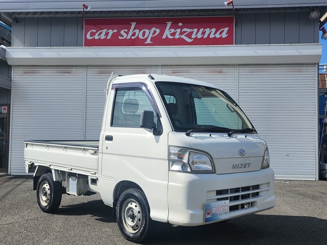 2009 Daihatsu Hijet Truck
