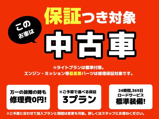 2009 Daihatsu Hijet Truck – thumbnail 2