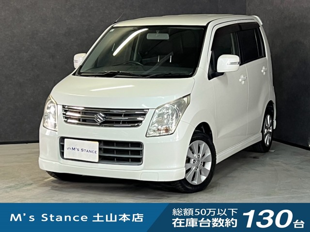 2009 Suzuki Wagon R