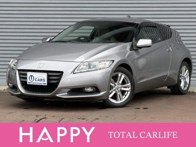 2010 Honda CR-Z