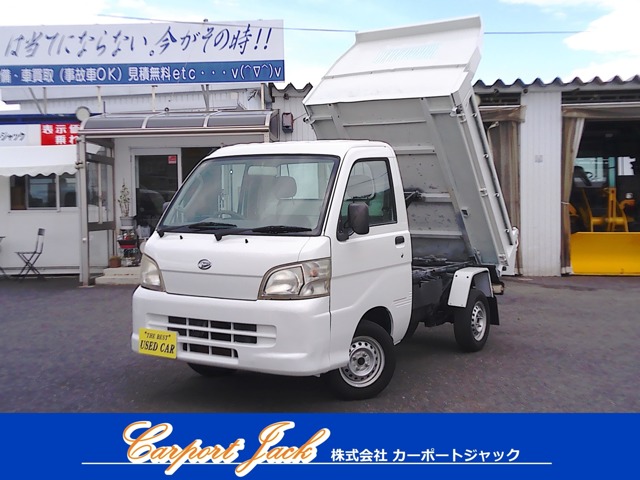 2009 Daihatsu Hijet Truck