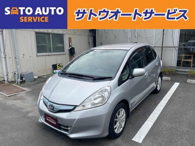 2010 Honda Fit Hybrid