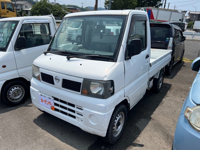 2006 Nissan Clipper Truck