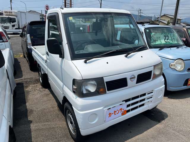 2006 Nissan Clipper Truck – thumbnail 3