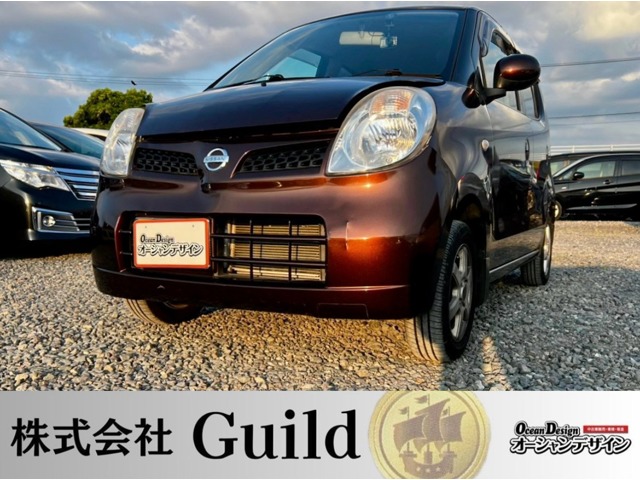 2008 Nissan Moco