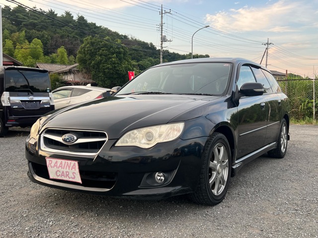 2006 Subaru Legacy Touring Wagon