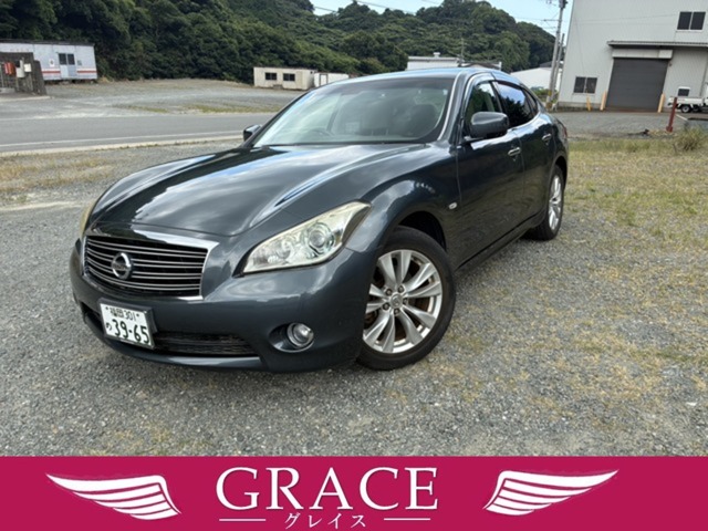 2010 Nissan Fuga