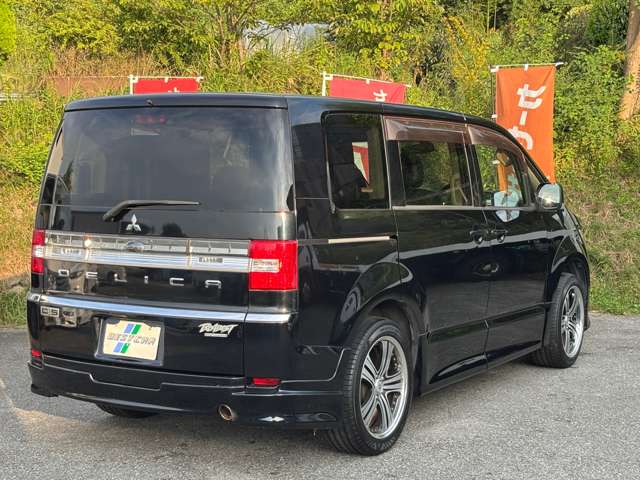 2008 Mitsubishi Delica D:5 – thumbnail 4