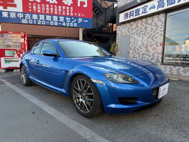 2005 Mazda RX-8 – thumbnail 3