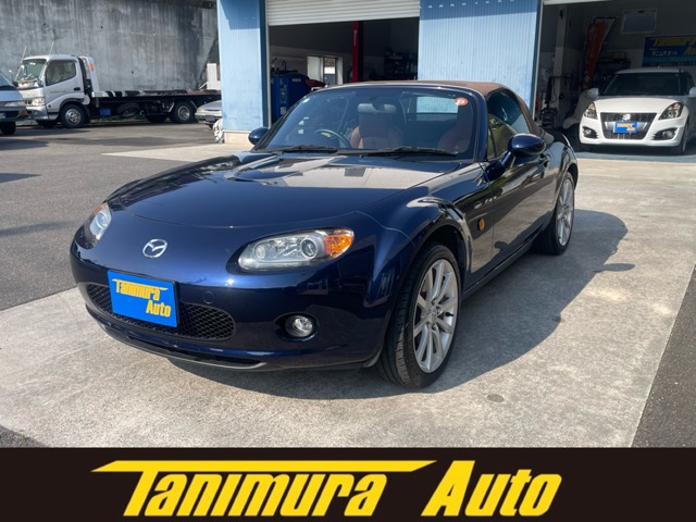 2008 Mazda Roadster