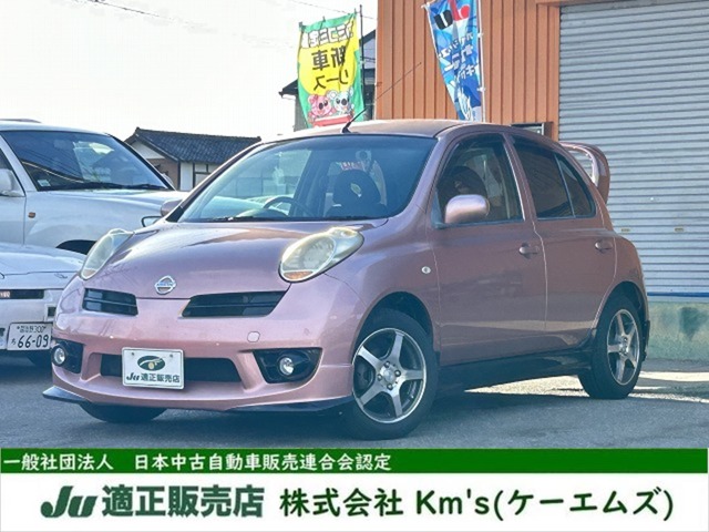2010 Nissan March