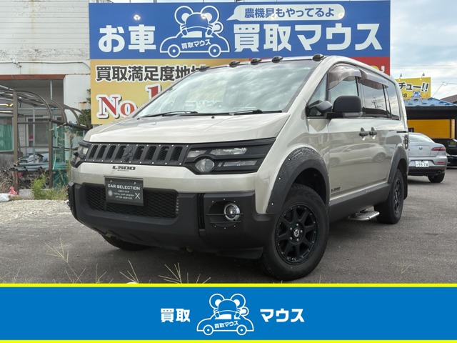 2007 Mitsubishi Delica D:5