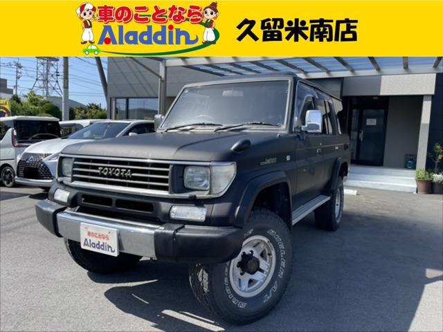 1995 Toyota Land Cruiser Prado