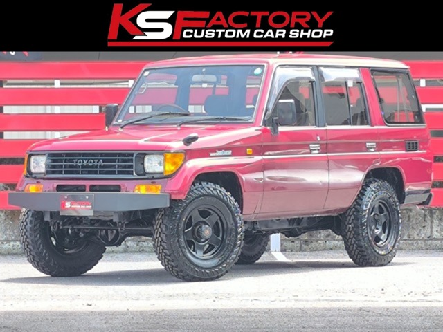 1994 Toyota Land Cruiser Prado