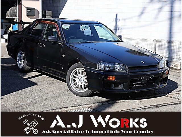 2001 Nissan Skyline