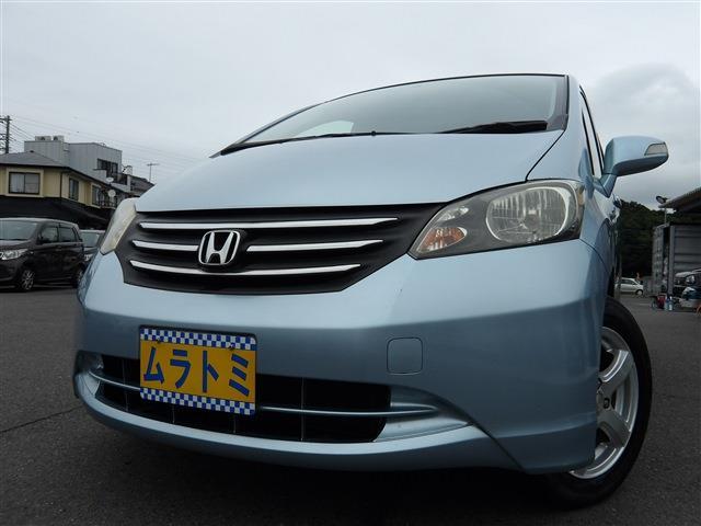 2008 Honda Freed