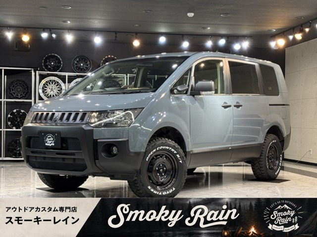 2009 Mitsubishi Delica D:5