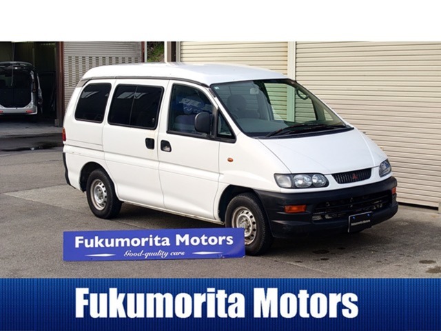 1998 Mitsubishi Delica Cargo