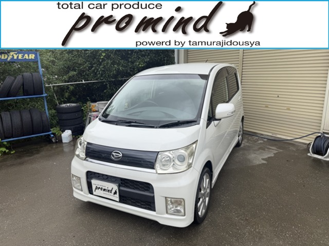 2010 Daihatsu Move