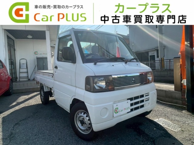2004 Mitsubishi Minicab Truck