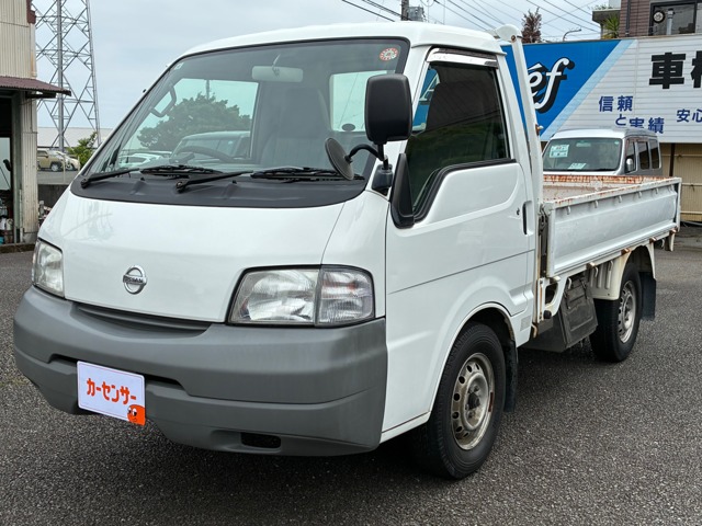2004 Nissan Vanette Truck