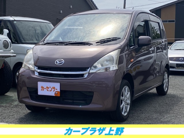 2010 Daihatsu Move