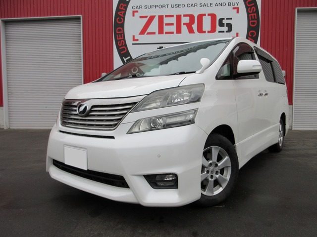2010 Toyota Vellfire