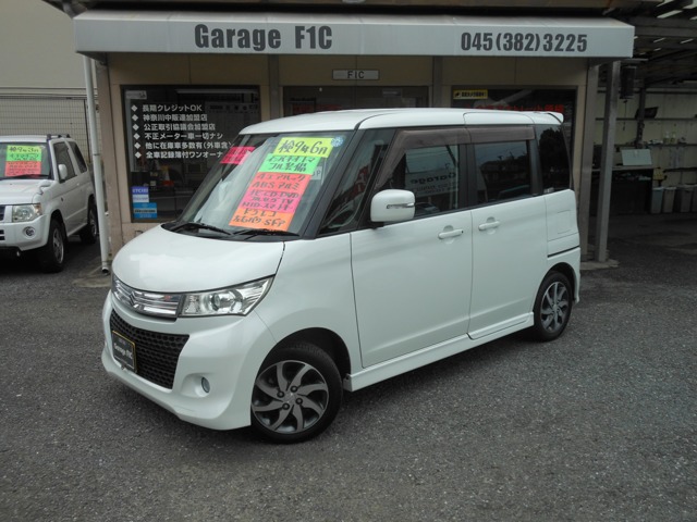 2010 Suzuki Palette
