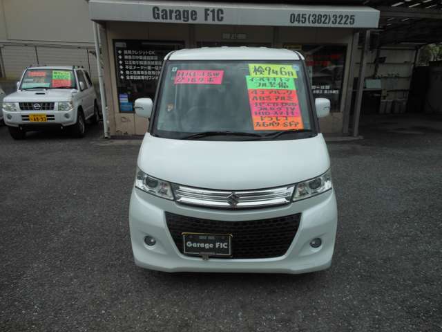 2010 Suzuki Palette – thumbnail 2
