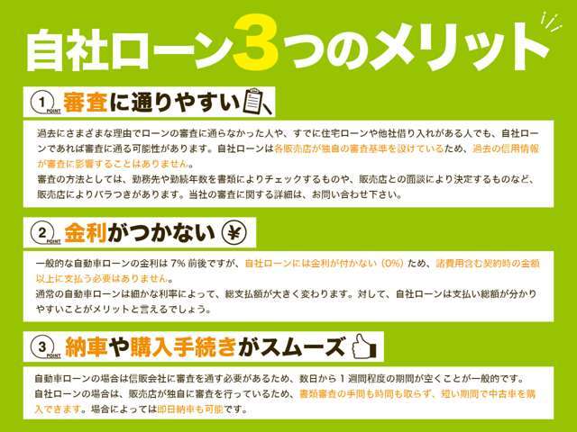 2010 Daihatsu Mira Cocoa – thumbnail 3