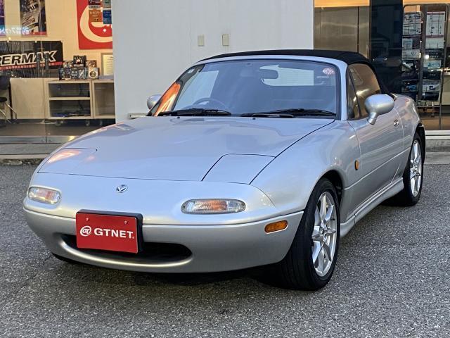 1994 Mazda Roadster