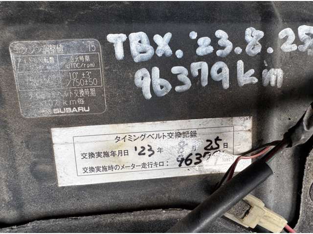 2009 Subaru Sambar Truck – thumbnail 3