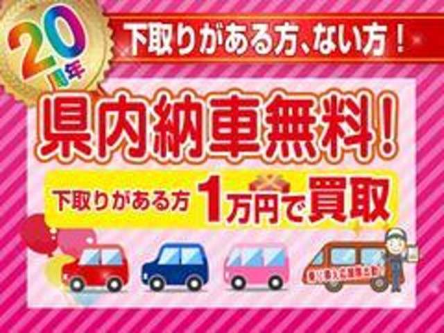 2010 Suzuki Alto Lapin – thumbnail 4