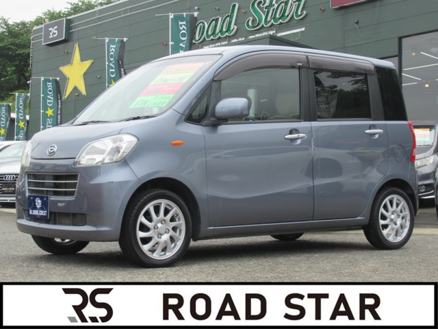 2010 Daihatsu Tanto Exe