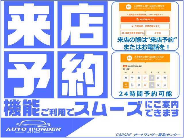 2009 Mazda Scrum Wagon – thumbnail 3