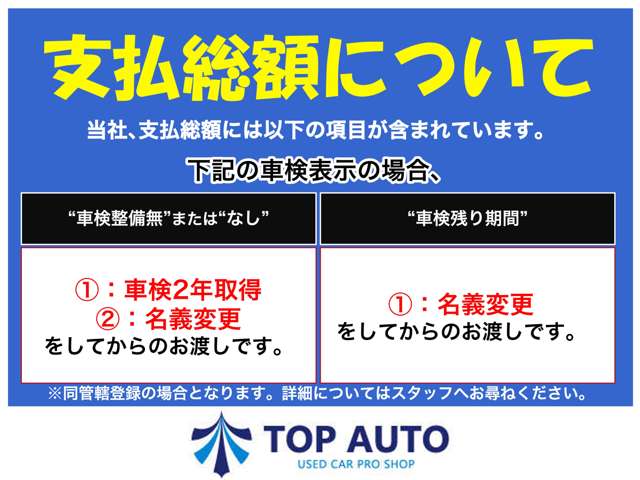 2009 Mitsubishi Delica D:5 – thumbnail 2