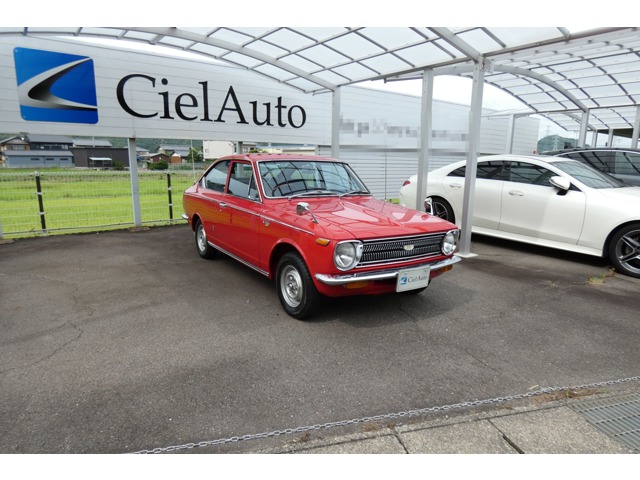 1969 Toyota Corolla Coupe