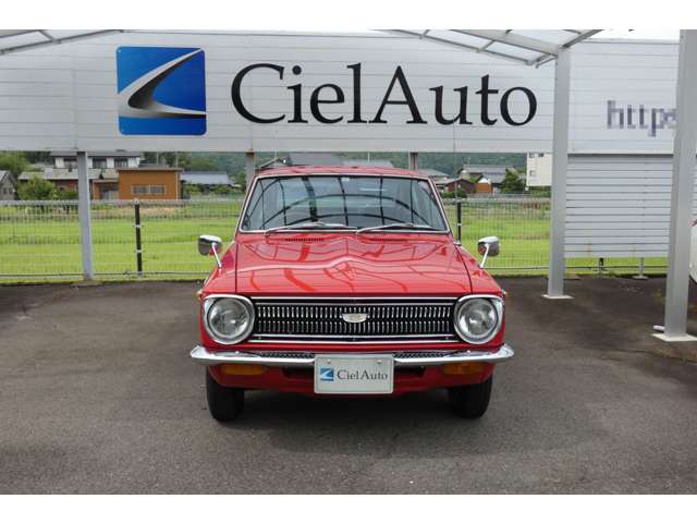 1969 Toyota Corolla Coupe – thumbnail 4