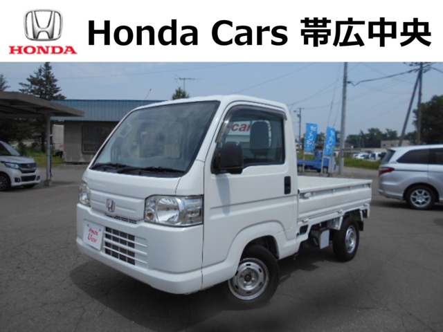 2010 Honda Acty Truck