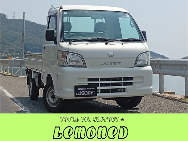 2010 Daihatsu Hijet Truck