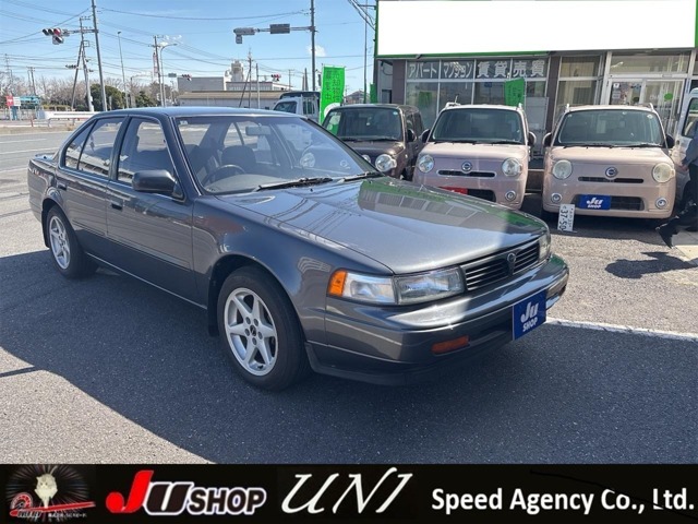 1990 Nissan Maxima
