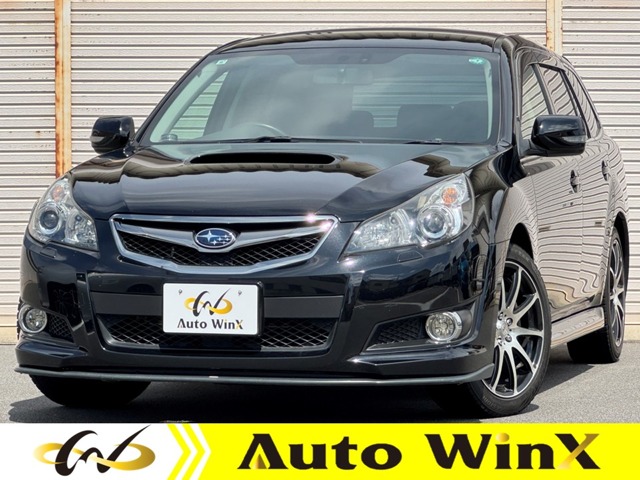 2009 Subaru Legacy Touring Wagon