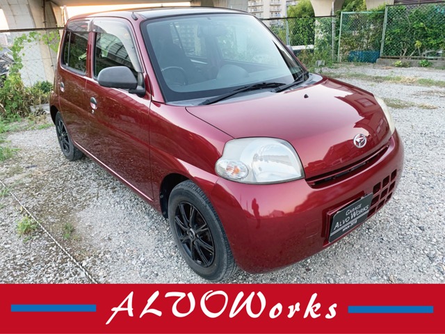 2010 Daihatsu Esse